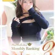 ヒメ日記 2026/02/07 08:42 投稿 Saya【サヤ】 ピンクコレクション尼崎店