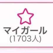 ヒメ日記 2026/02/09 21:12 投稿 Saya【サヤ】 ピンクコレクション尼崎店