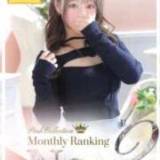 ヒメ日記 2026/04/03 08:12 投稿 Saya【サヤ】 ピンクコレクション尼崎店