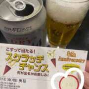 めみ 7/8 ありがとうございました❤️ One More奥様　八王子店