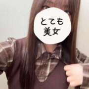 ヒメ日記 2026/10/07 11:29 投稿 きずな THE ESUTE 五反田店