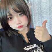 ヒメ日記 2025/09/02 08:17 投稿 かな チューリップ福井本館