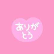 ヒメ日記 2025/08/28 19:28 投稿 ウイ【新人】【宮崎っ子】 Alice