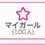 ヒメ日記 2025/08/28 20:58 投稿 ウイ【新人】【宮崎っ子】 Alice