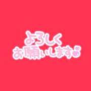 ヒメ日記 2025/09/16 17:48 投稿 ウイ【新人】【宮崎っ子】 Alice