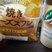 ヒメ日記 2025/09/19 16:18 投稿 ウイ【新人】【宮崎っ子】 Alice