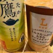 ヒメ日記 2025/11/03 13:38 投稿 ウイ【新人】【宮崎っ子】 Alice