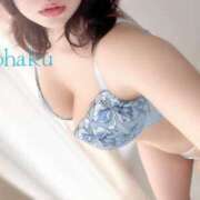 ヒメ日記 2025/08/20 20:50 投稿 こはく ごほうびSPA池袋店