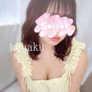 ヒメ日記 2025/08/22 07:20 投稿 こはく ごほうびSPA池袋店