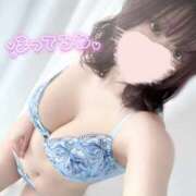 ヒメ日記 2025/09/03 21:20 投稿 こはく ごほうびSPA池袋店