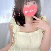 ヒメ日記 2025/09/04 15:50 投稿 こはく ごほうびSPA池袋店