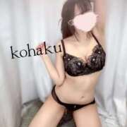 ヒメ日記 2025/09/11 14:30 投稿 こはく ごほうびSPA池袋店