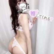 ヒメ日記 2025/09/28 23:20 投稿 こはく ごほうびSPA池袋店