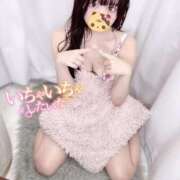 ヒメ日記 2025/10/04 13:20 投稿 こはく ごほうびSPA池袋店