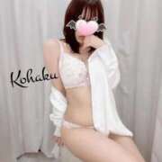 ヒメ日記 2025/10/24 20:47 投稿 こはく ごほうびSPA池袋店