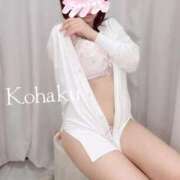 ヒメ日記 2025/10/26 07:57 投稿 こはく ごほうびSPA池袋店