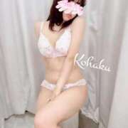 ヒメ日記 2025/10/28 09:35 投稿 こはく ごほうびSPA池袋店