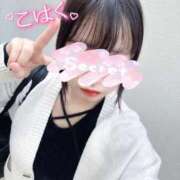 ヒメ日記 2025/11/09 21:27 投稿 こはく ごほうびSPA池袋店