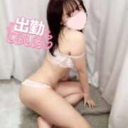 ヒメ日記 2025/11/12 15:22 投稿 こはく ごほうびSPA池袋店