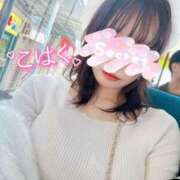 ヒメ日記 2025/11/21 17:57 投稿 こはく ごほうびSPA池袋店