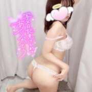 ヒメ日記 2025/11/25 09:47 投稿 こはく ごほうびSPA池袋店