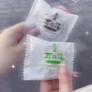 ヒメ日記 2026/04/18 17:38 投稿 さな Welcome Cafe(ウェルカムカフェ) 吉祥寺店