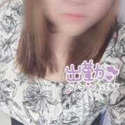 ヒメ日記 2025/08/27 12:25 投稿 井ノ瀬 BBW札幌店