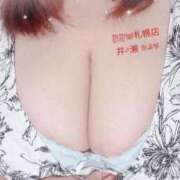 ヒメ日記 2025/09/12 18:27 投稿 井ノ瀬 BBW札幌店