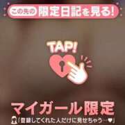 ヒメ日記 2026/02/05 18:25 投稿 井ノ瀬 BBW札幌店