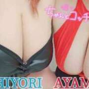 ヒメ日記 2026/03/06 15:05 投稿 井ノ瀬 BBW札幌店