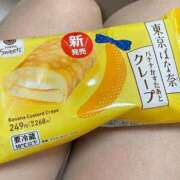 渚　結月(なぎさゆづき) 美味しかったです 九州熟女　熊本店