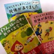 ヒメ日記 2026/02/16 08:56 投稿 渚　結月(なぎさゆづき) 九州熟女　熊本店