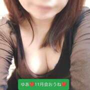 ヒメ日記 2025/10/30 14:03 投稿 ゆあ 奥様メモリアル