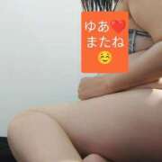 ヒメ日記 2025/11/10 01:48 投稿 ゆあ 奥様メモリアル