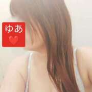 ヒメ日記 2026/01/21 08:33 投稿 ゆあ 奥様メモリアル