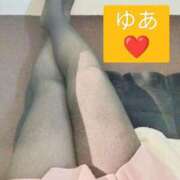 ヒメ日記 2026/01/29 18:18 投稿 ゆあ 奥様メモリアル