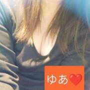 ヒメ日記 2026/01/31 12:33 投稿 ゆあ 奥様メモリアル