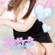 ヒメ日記 2025/08/24 11:43 投稿 瀬名（せな） 熟女の風俗最終章 名古屋店