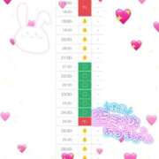 ヒメ日記 2025/10/27 18:20 投稿 雫～しずく～ ドMな奥様 京都店