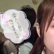 雫～しずく～ 11月ラスト出勤です🙏🏻 ドMな奥様 京都店