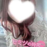 ヒメ日記 2025/12/05 10:20 投稿 雫～しずく～ ドMな奥様 京都店