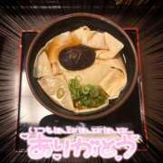 ヒメ日記 2025/12/29 04:19 投稿 雫～しずく～ ドMな奥様 京都店