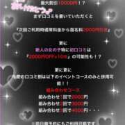 ヒメ日記 2026/01/05 20:30 投稿 雫～しずく～ ドMな奥様 京都店