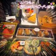 ヒメ日記 2026/01/08 05:21 投稿 雫～しずく～ ドMな奥様 京都店