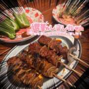 雫～しずく～ 今日も一日ありがとうございました🙂‍↕️✨ ドMな奥様 京都店