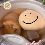 ヒメ日記 2026/01/23 03:58 投稿 雫～しずく～ ドMな奥様 京都店