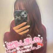 ヒメ日記 2026/02/04 12:14 投稿 雫～しずく～ ドMな奥様 京都店