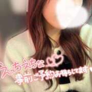 ヒメ日記 2026/03/14 12:16 投稿 雫～しずく～ ドMな奥様 京都店