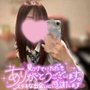 ヒメ日記 2026/05/26 05:22 投稿 雫～しずく～ ドMな奥様 京都店