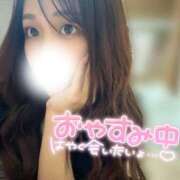 ヒメ日記 2026/06/16 14:09 投稿 雫～しずく～ ドMな奥様 京都店